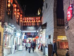 -东西巷