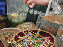 -春莱·老挝咖啡·泰式奶茶(钟楼店)