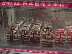 -味多美蛋糕(京旺家园店)