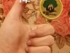 -栖巢咖啡馆(双岗店)