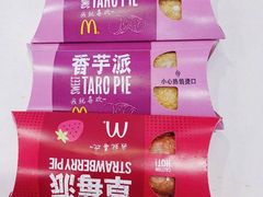 -麦当劳(杭州西湖银泰百货店)