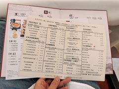 -利苑酒家(金宝店)