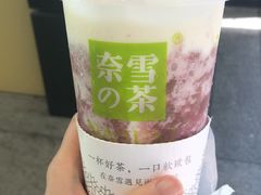 -奈雪的茶(市百一店)