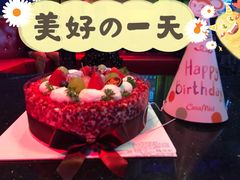 -可莎蜜兒(学林街店)