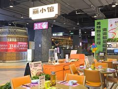-永旺梦乐城(金银潭店)
