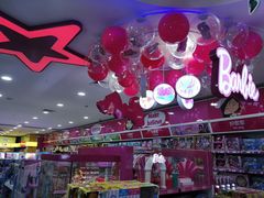 -TOYSRUS玩具反斗城(广州IGC天汇广场店)
