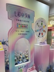 -美莱医疗美容医院