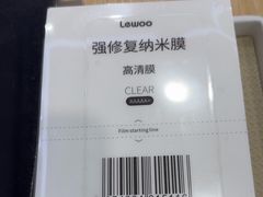 -九机·手机电脑数码(亦乐店)