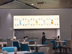 -胥城奥灶面·面之府(书香世家月亮湾酒店)