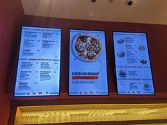 -城市大道红炉披萨烘焙坊