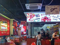 -一只虾·小龙虾·烧烤·肉蟹煲(同泰时代广场店)
