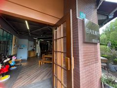 -Geneva日内瓦餐厅(西郊宝成花苑店)