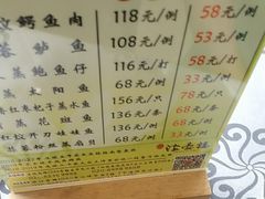 -岭南海晏楼(东晓南店)