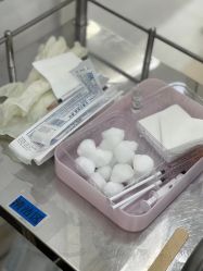 -SKINIST丽铂医疗美容