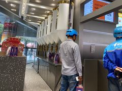 -LELECHA乐乐茶(新街口大洋店)
