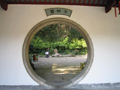景点-杭州黄龙洞