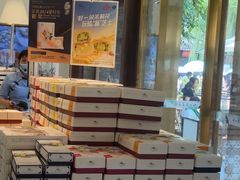 -好一朵茉莉花(老门东店)