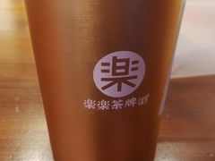 -LELECHA乐乐茶(上海五角场万达广场店)