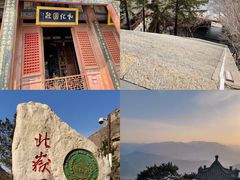 -大同古城墙