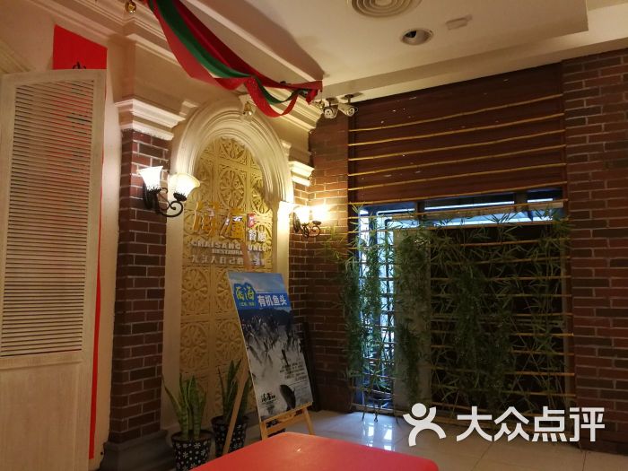 浔庐餐厅(南湖国际店-图片-九江美食-大众点评网