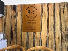 -肆兮眼镜·蔡司·徕卡战略合作店(大坪店)