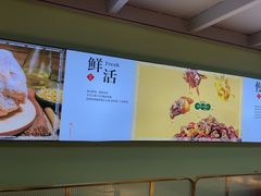 -金柱大盘鸡(跃进街店)