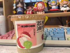 荔枝油柑-茶力的小怪兽(中康店)