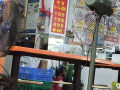 -湖南常德牛肉粉(翻身店)