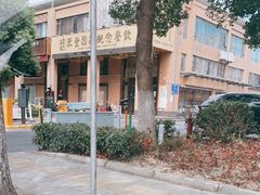 -聚丰园•湖鲜餐厅(阿红私房菜梅石路店)