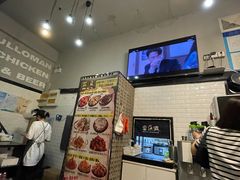 -富乐满韩国正宗炸鸡韩国料理(虹泉路店)