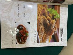 -北京邮电会议中心