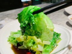 白灼生菜-悦秀·高级粤菜