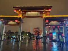 -大唐不夜城