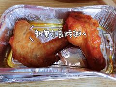 -尊宝比萨(科华店)