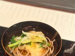 -橼舍鮨青木