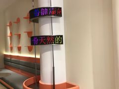 -顶东面包花园·生日蛋糕(香榭丽店)
