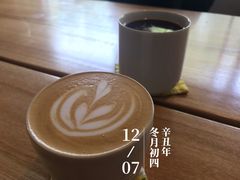 -竹子咖啡bamboo coffee