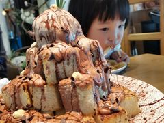 -C'è Amore爱意(亿合城店)