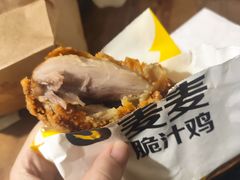 -麦当劳(壹购广场店)