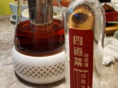 -四道菜·福建菜馆(新街口金鹰店)