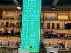 -清真刘记全羊肉鲜汤馆(前进路店)