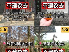 -陈记菜馆·非遗淮扬菜(东关街教场店)