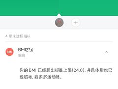 -竞时游泳健身(望京店)
