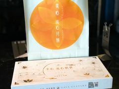 -Ole'超市(汉街万达店)