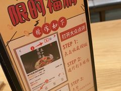 -味千拉面(双井店)