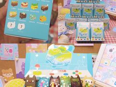 -九木杂物社(中心店)