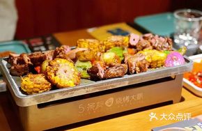 One-Meter Noble Beef Skewers