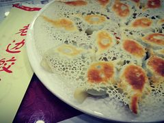冰花煎饺-老边饺子馆(中街店)