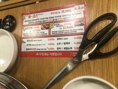 -江南猪肉商会无限续吃(弘大店)