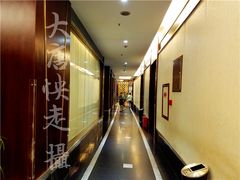 -大蓉和(双楠店)